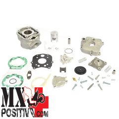 STANDARD BORE CYLINDER KIT WITH HEAD DERBI GPR 50 NUDE & NUDE TUNING 2006-2008 ATHENA P400105100008 40 MM